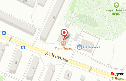 Почта России в Рязани на карте