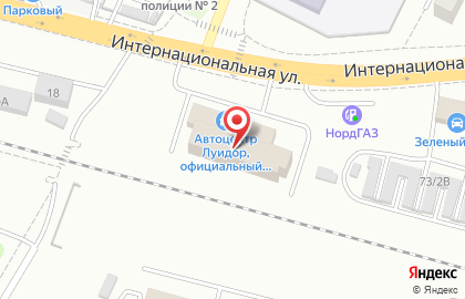 Автоцентр Луидор Уфа на Интернациональной улице на карте