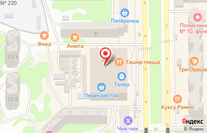 Салон связи Tele2 в Советском районе на карте