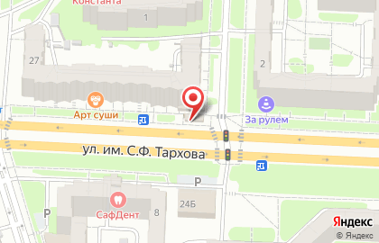 Магазин разливного пива Кружка в Ленинском районе на карте