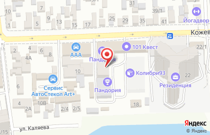 Априори на Кожевенной улице на карте