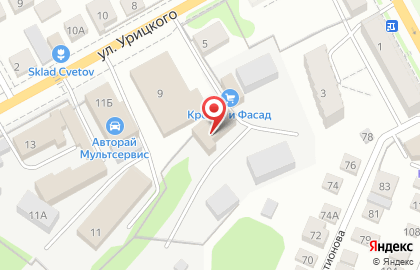 Производственно-монтажная компания Производственно-монтажная компания в Ленинском районе на карте