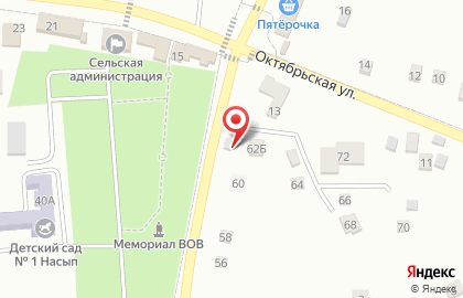 Продуктовый магазин Гарант на улице Ленина на карте