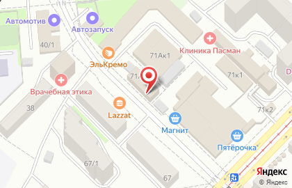Пекарня Домашняя выпечка в Ленинском районе на карте