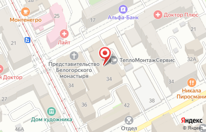 Транспортная компания АвтоГарант в Ленинском районе на карте