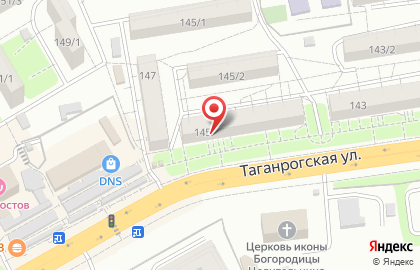 Магазин кондитерских изделий Мадам Безе на Таганрогской улице на карте