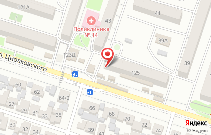 Магазин канцелярских товаров Таис на карте