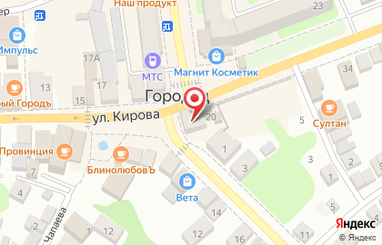Политическая партия Новые люди в Нижнем Новгороде на карте