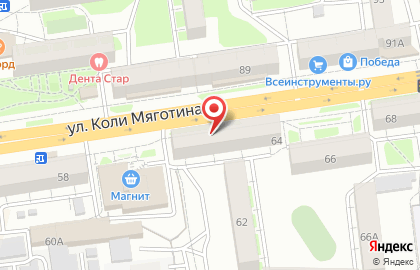 Агентство недвижимости Профессионал в Кургане на карте
