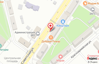 Магазин детской одежды и обуви Мини Мода на карте