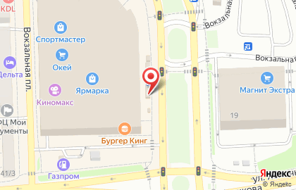 Новая аптека на Вокзальной площади на карте