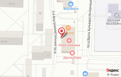 Магазин спортивного питания SportPit на бульваре Интернационалистов на карте