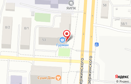 Универсам Гурман на улице Дзержинского на карте