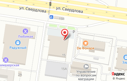 Сервисный центр в Тольятти на карте