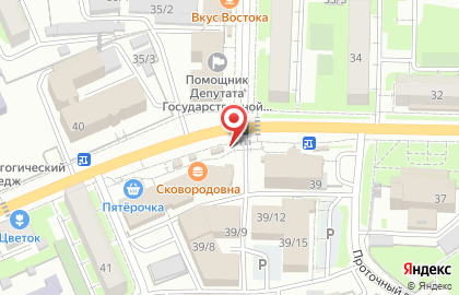 Шашлычная в Горно-Алтайске на карте