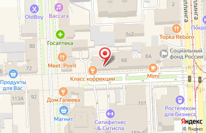 TEZ TOUR на улице Маркса в Челябинске на карте