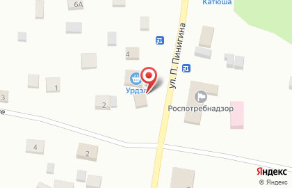 Продуктовый магазин Сардаана на улице К.Маркса на карте