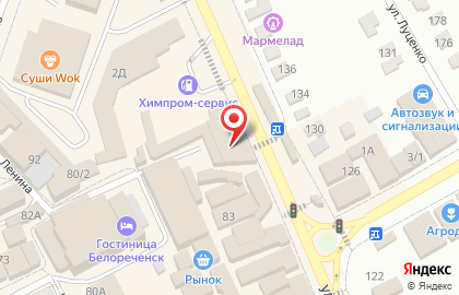 Продуктовый магазин Мастерская кондитера на карте