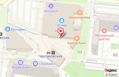 Кофейня фиксированных цен Cofix на Балаклавском проспекте на карте