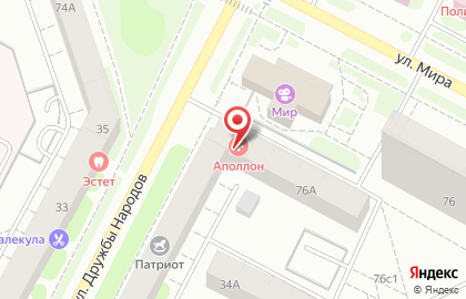 Федеральная сеть бюро переводов Нижневартовск ПЕРЕВОДОВ на улице Дружбы Народов на карте