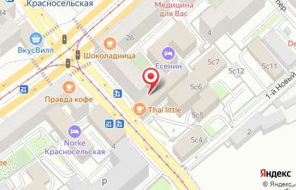 Студия ламинирования ресниц SoloLashes на карте