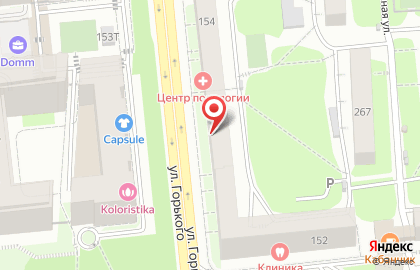 Магазин мебели Milado Interiors на карте