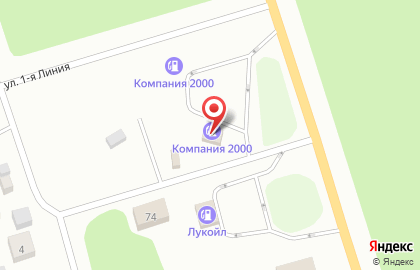 Компания 2000 на проспекте Бумажников на карте