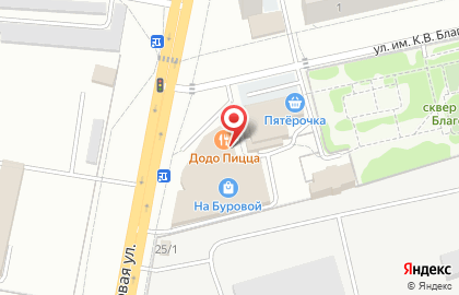 Аптека Аптека низких цен в Саратове на карте
