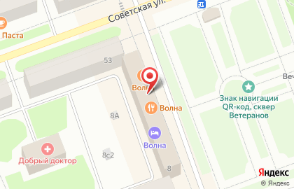 Банкомат АКБ МосОблБанк в Северодвинске на карте