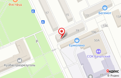 Почта России в Кемерово на карте