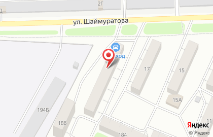 Магазин автозапчастей в Уфе на карте