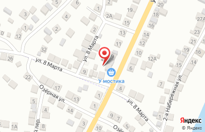 Продовольственный магазин У Мостика на карте