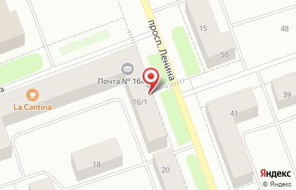 Сервисный центр по ремонту телефонов, планшетов, ноутбуков Смтел на проспекте Ленина на карте