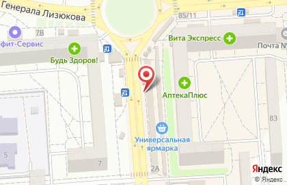 Киоск по продаже кондитерских изделий на улице Владимира Невского на карте