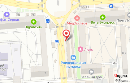 Киоск по продаже круп на улице Владимира Невского на карте