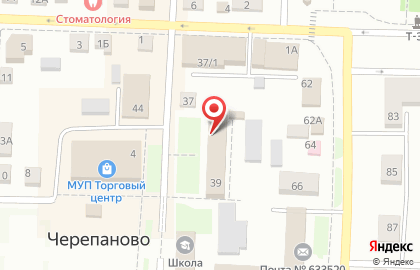 Черепановская местная организация Всероссийское общество слепых на карте