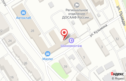 Шиномонтажная мастерская в Петрозаводске на карте