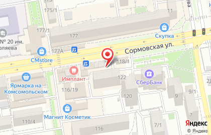 Диана на Сормовской улице на карте