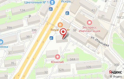 Royal Burger в Новомосковском округе на карте
