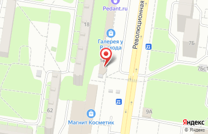 Магазин косметики и парфюмерии Эдем на Революционной улице на карте