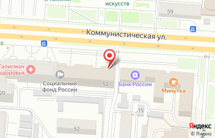 Альфа-Банк в Саранске на карте