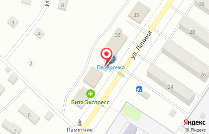 Фирменный магазин Ермолино на улице Ленина на карте