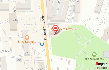 Strike coffe на карте