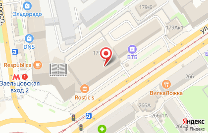 Сеть киосков по печати фото из социальных сетей BOFT на улице Дуси Ковальчук на карте