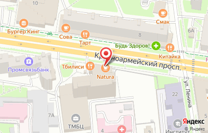 Кулинария-кафе сестер Пироговых на карте