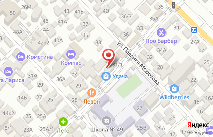 COLORSTAR на карте