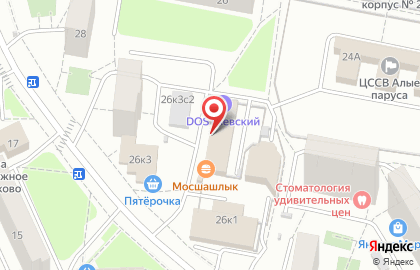 Магазин разливного пива в Москве на карте