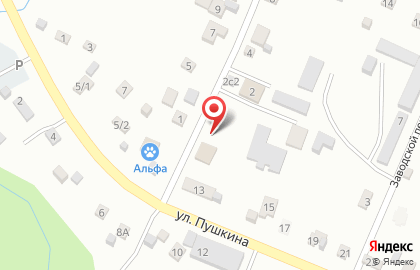 2 Максима на карте