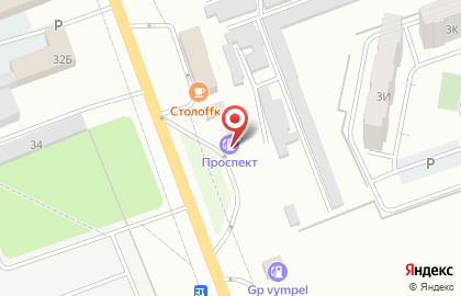 Заправочная станция Проспект на карте