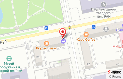 Сервисный центр Аант Контакт на Первомайской улице на карте